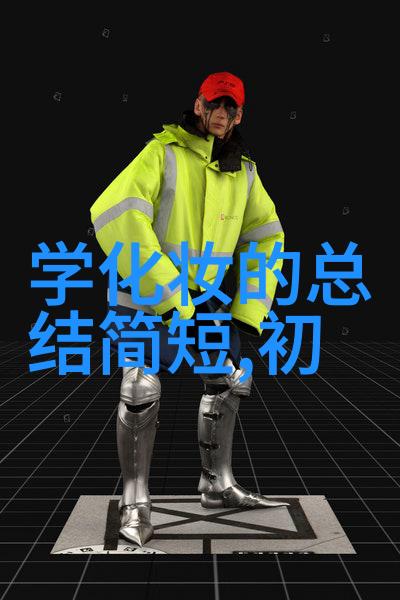 CHANEL和DIOR哪个牌子唇膏好用