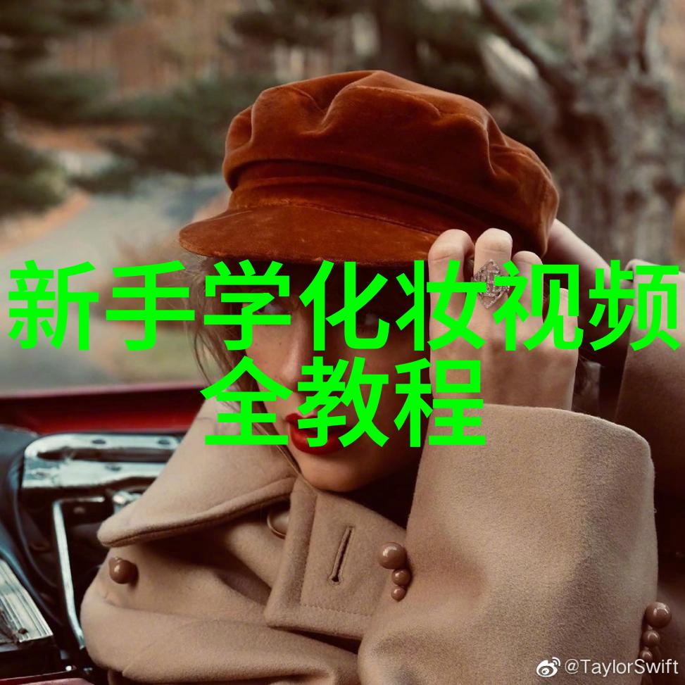 有什么脸部控油的小窍门吗