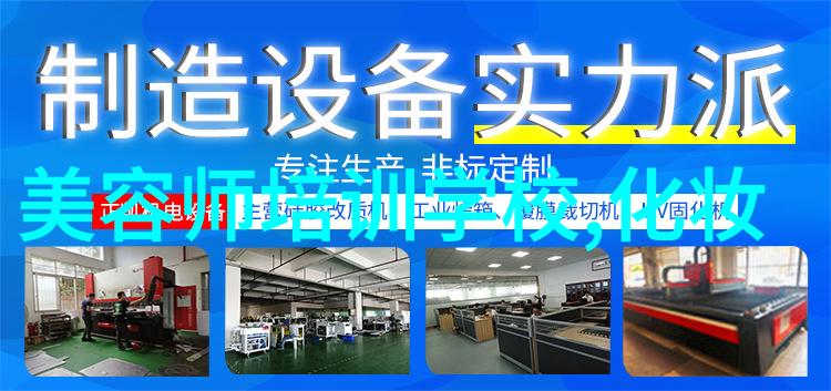 现在化简单一点的淡妆分为哪几个步骤