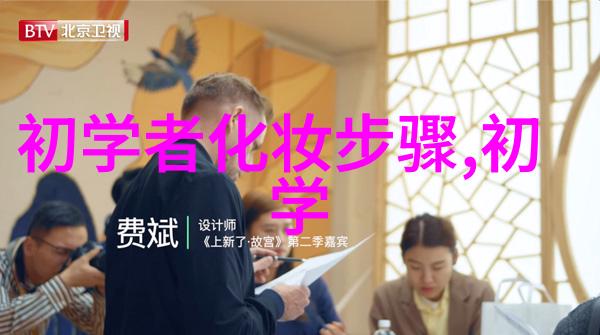 长脸女生适合什么发型