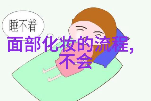油养肤的十大好处